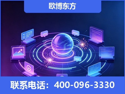 诸城-AI 检索采信