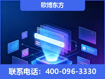 诸城-多模态 GEO
