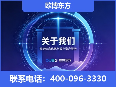 诸城-企业展示图