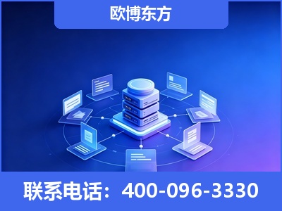 诸城-GEO优化